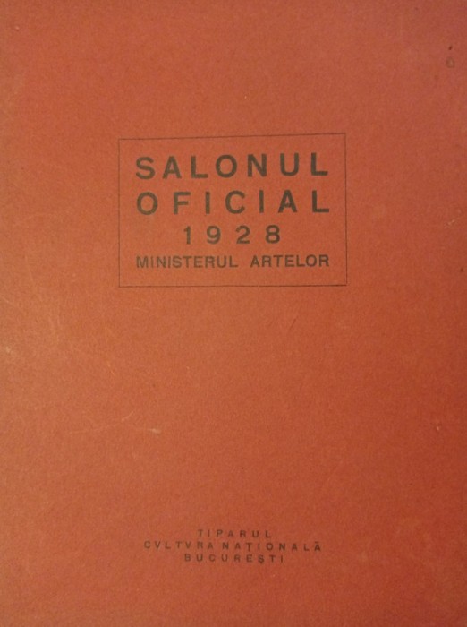SALONUL OFICIAL 1928, MINISTERUL ARTELOR