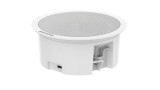 DIFUZOR PUBLIC DS-QAZ0203G1-S