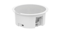 Difuzor public Hikvision DS-QAZ1203G1-BE, 300 Hz to 15 kHz, putere difuzor: 3