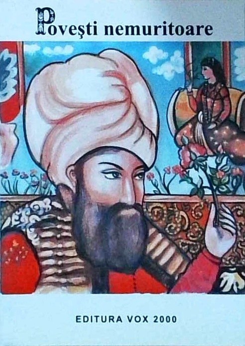 Povesti nemuritoare, volumul 24