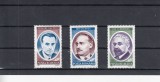 ROMANIA 1992 LP 1292 - 130 ANI MINISTERUL DE EXTERNE AL ROMANIEI SERIE MNH