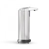 Dozator Automat de Sapun Lichid sau Dezinfectant fara Contact, Capacitate 220ml, Baterii, Crom Lucios, Vog Und Arths