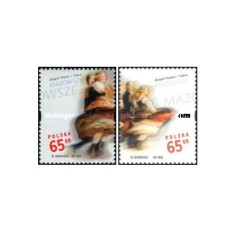 Polonia 1998 - 50 de ani de la Ansamblul de c&acirc;ntece și dans, serie neuzata