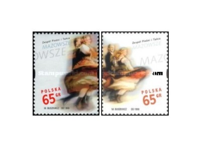 Polonia 1998 - 50 de ani de la Ansamblul de c&amp;acirc;ntece și dans, serie neuzata foto
