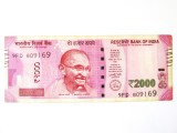 India 2000 Rupees 2016 la cel mai mic pret