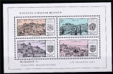 C5587 - Ungaria 1971 - Aniversari,nestampilat MNH