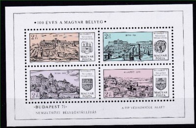 C5587 - Ungaria 1971 - Aniversari,nestampilat MNH foto