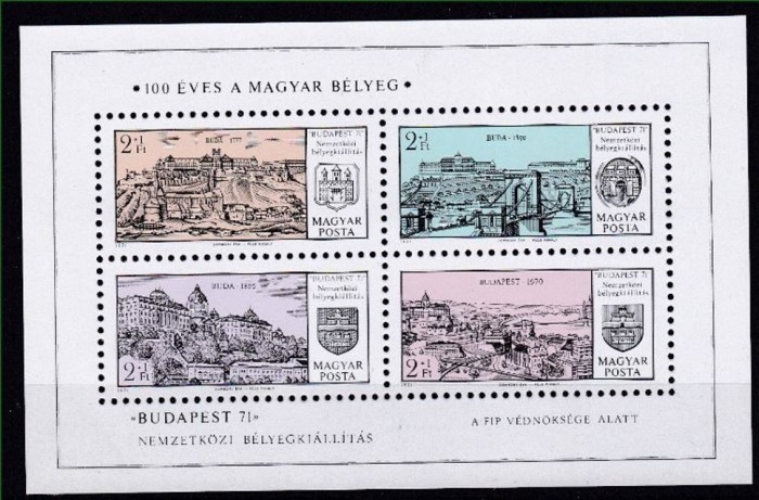 C5587 - Ungaria 1971 - Aniversari,nestampilat MNH