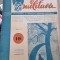 Gazeta militara nr. 19/17 martie 1940