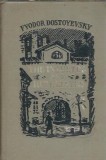 The insulted and humiliated - Fyodor Dostoyevsky