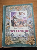 carte pentru copii - toate panzele sus - radu tudoran - din anul 1986 - format mare