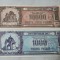 bancnote belarus 1994 biserica tichete