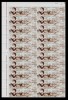 ✅RO 2002 , LP 1589 ,&quot; Ziua marcii rom./diptic- Caragiale &quot; ,serie bloc de 20 ,MNH, Nestampilat