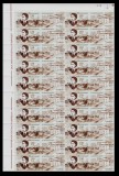 Cumpara ieftin ✅RO 2002 , LP 1589 ,&quot; Ziua marcii rom./diptic- Caragiale &quot; ,serie bloc de 20 ,MNH, Nestampilat