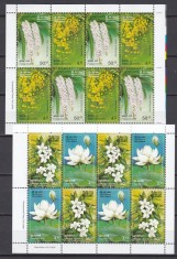Sri Lanka - FLORI - 2 Blocuri - MNH foto