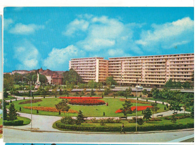 CPI B 11357 CARTE POSTALA - PLOIESTI. VEDERE foto