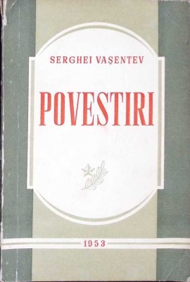 POVESTIRI-SERGHEI VASENTEV-262967 foto