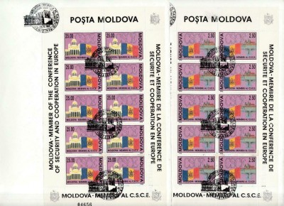 MOLDOVA 1992 ADMITEREA MOLDOVEI IN CSCE FDC foto