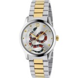 Ceas Barbati, Gucci, G-Timeless YA1264075 - Marime universala