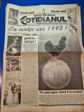 Ziarul cotidianul 30-31 decembrie 1992 - numar de anul nou ,poster silvia badescu,gica popescu,mircea lucescu