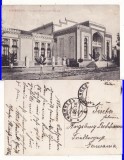 Basarabia , Moldova - Chisinau- Muzeu - rara