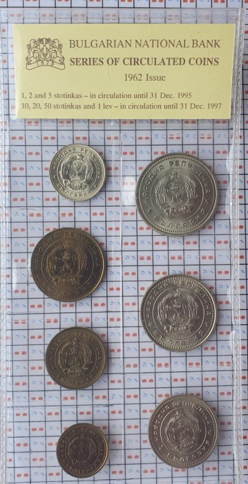 Set 7 monede Bulgaria 1, 2, 5, 10, 20, 50 stotinki 1 lev 1962 UNC - A022