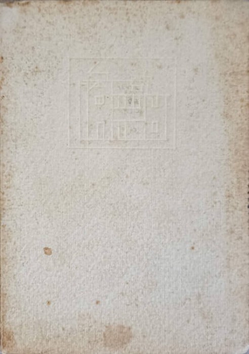 LITANII-TUDOR ARGHEZI-239744