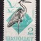 URUGUAY 1968, Fauna - Pasari, serie neuzata, MNH