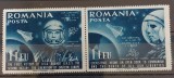 Romania 1962 - Romania exil
