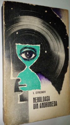Nebuloasa din Andromeda -I. Efremov foto