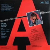Vinil Udo Lindenberg &amp; Alla Pugacheva - Songs Instead Of Letters (1988), 12 inch, 33 RPM