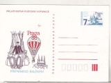 bnk cp Cehoslovacia - Expofil Praga `88 - marca fixa - necirculata - aviatie