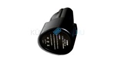 VHBW Baterie pentru scule electrice Ridgid R86048 - 1500 mAh, 12 V, Li-ion foto