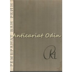 Rembrand Van Rein. Pictura Din Muzeele URSS