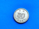 Moneda Japonia 50 Yeni, 1955, Stare Buna