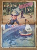 Ziar UNIVERSUL COPIILOR 38 &ndash; (An aparitie: 1939) RAR !