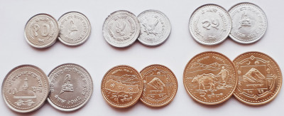 01B41 Nepal set 6 monede 5, 10, 25, 50 Paisa 1, 2 Rupees 1996 - 2006 UNC foto