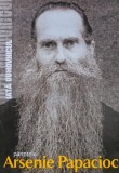 Iata duhovnicul. Parintele Arsenie Papacioc - 2010 (G255)