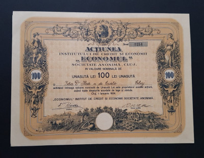 Actiune 1924 Institutul de credit ECONOMUL Cluj / titlu / banca / actiuni foto