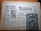 Scanteia tineretului 24 octombrie 1964-teatrul nat. iasi,ziua fortelor armate