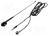 Antena, AM, FM, Alfa Romeo, Fiat, Lancia, lungime 0.432m, cablu 2m ANT0351