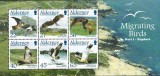 Alderney 2002 - Păsări migratoare, bloc neuzat
