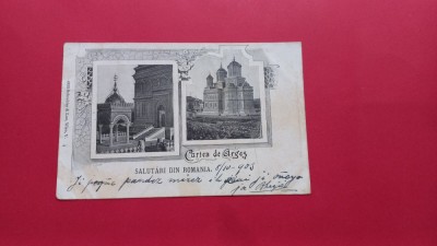 Litho Arges Curtea de Arges Colaj Art Nouveau Litografie foto