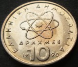 Moneda 10 DRAHME - GRECIA, anul 1990 *cod 1370 = &Delta;&Eta;&Mu;&Omicron;&Kappa;&Rho;&Iota;&Tau;&Omicron;&Sigma;, Europa