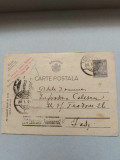 Carte Postala anul 1943 -Cenzurat Timisoara, Circulata, Printata