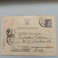 Carte Postala anul 1943 -Cenzurat Timisoara