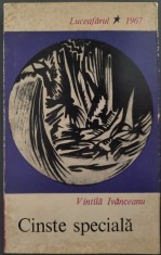 VINTILA IVANCEANU - CINSTE SPECIALA (VERSURI) [volum de debut, EPL 1967 / prefata de MIRON RADU PARASCHIVESCU]