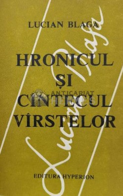 Hronicul si cantecul varstelor - 1992 - Lucian Blaga ($L65) foto