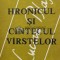 Hronicul si cantecul varstelor - 1992 - Lucian Blaga ($L65)
