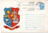 ROMANIA 1976, Constanta, Heraldica, Expozitie Filatelica, Centenarul Independentei, stampila speciala, intreg postal